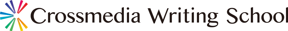 Crossmedia Writing School ロゴ