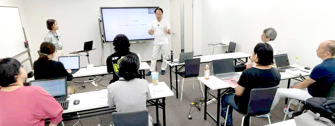 学習ルームの風景